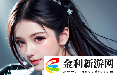 美麗鄰居電視劇