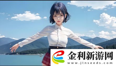 善良的女兒中字頭特別篇劇情解析