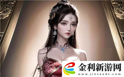 為什么逃跑的草莓PO1V1H引爆了網(wǎng)友的討論？網(wǎng)友：新鮮玩法很新穎！