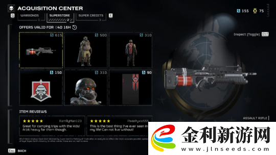 作死的邊緣瘋狂試探