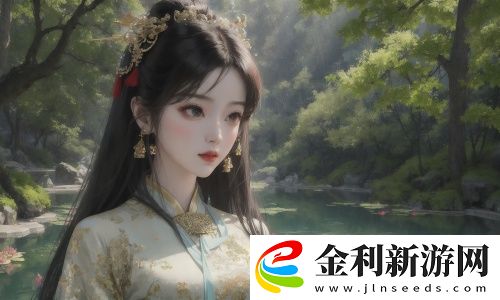 高清亂碼??免費(fèi)女女：現(xiàn)代網(wǎng)絡(luò)文化的全新標(biāo)桿，數(shù)字文化中的奇妙交織與潛力探索！