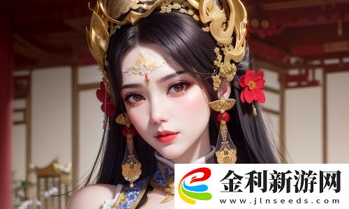 國產(chǎn)91精品秘?入口17c擁有多元化內(nèi)容，網(wǎng)友稱：資源很給力！