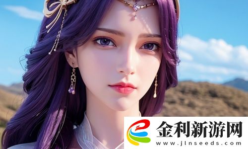 天美麻花星空影視免費(fèi)觀看電視劇：如何快速找到最新資源，告別收費(fèi)煩惱！
