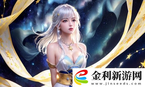 17C丨國(guó)產(chǎn)丨精品入口永久地址資源豐富，網(wǎng)友驚嘆不已！帶你探索更多精彩內(nèi)容