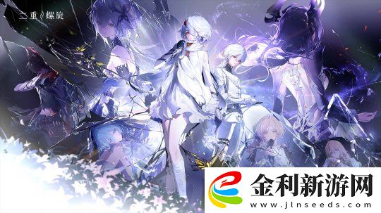 二游市場(chǎng)廝殺慘烈！這款不那么二次元的二重螺旋憑何突圍
