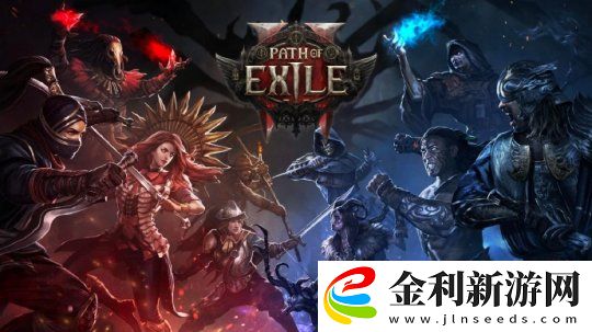 ARPG新作統(tǒng)治Steam周銷榜