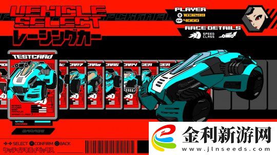 競(jìng)速游戲新高峰