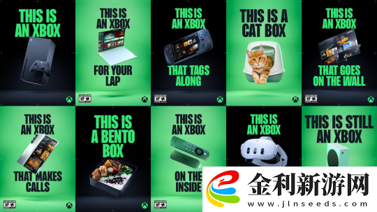 據(jù)報道明年會有更多PlayStation獨(dú)占游戲登陸Xbox