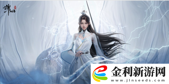 純正端游MMO不是說說而已！誅仙世界公測在即