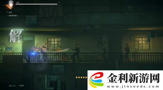 異人之下游戲評測
