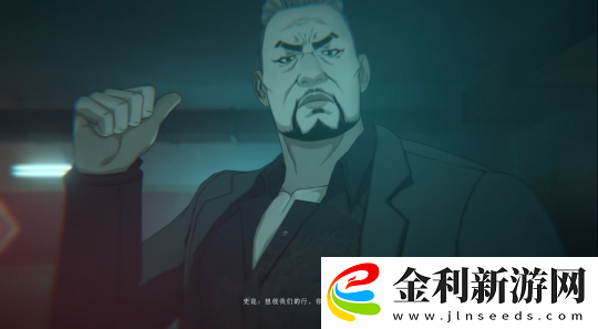 異人之下游戲評測