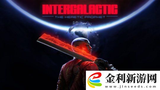 頑皮狗新作星際