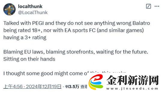 小丑牌作者申訴不合理的18+評(píng)級(jí)