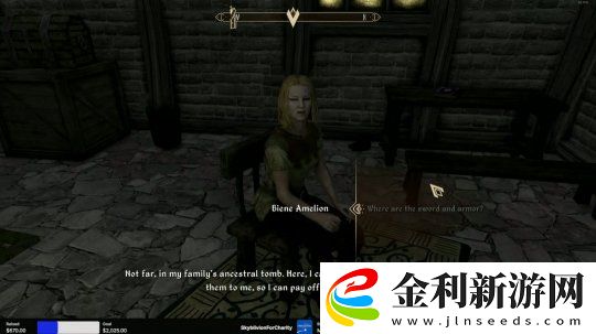 效果驚艷！粉絲用上古5引擎重制上古4