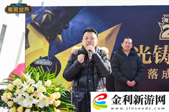 永久落地上海！魔獸世界血吼雕塑在近鐵城市廣場完成剪彩