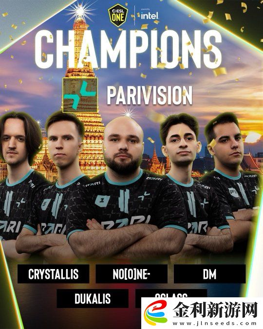 DOTA2ESL