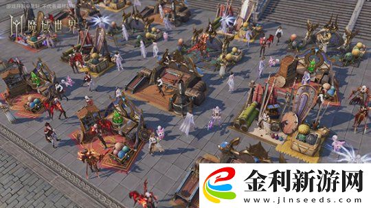魔域世界首測預(yù)下載開啟