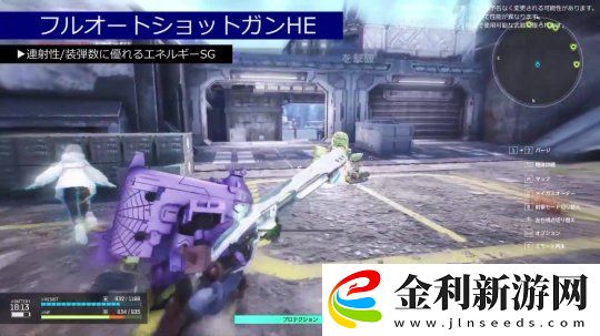 萬代射擊新作奇異賢伴