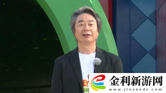 宮本茂表示任天堂是通過創(chuàng)造力來應(yīng)對不斷上升的開發(fā)成本的