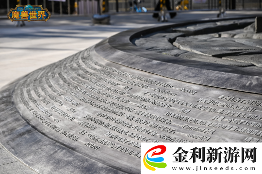 永久落地上海！魔獸世界血吼雕塑在近鐵城市廣場完成剪彩