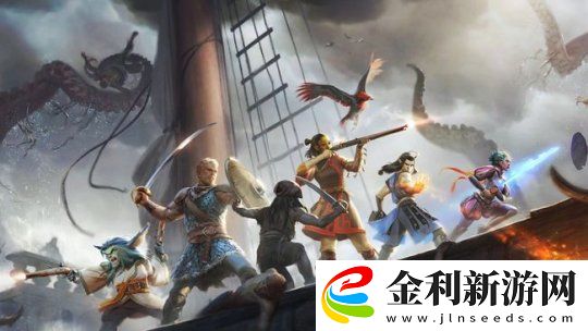 游戲總監(jiān)透露