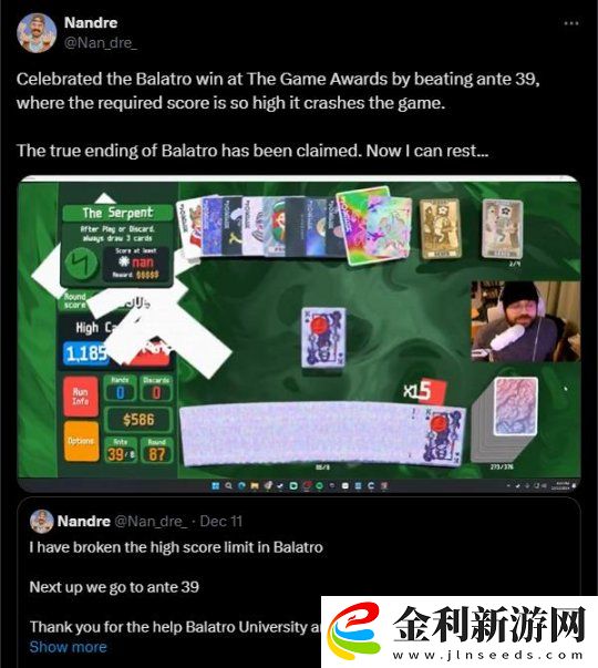 玩家探索小丑牌通關內容
