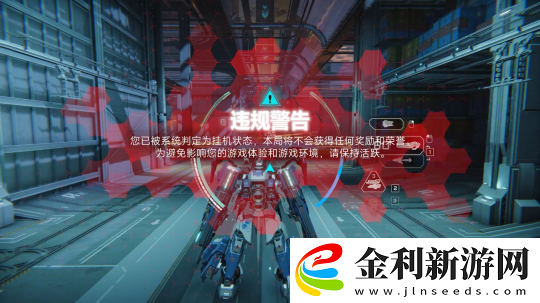 解限機Steam