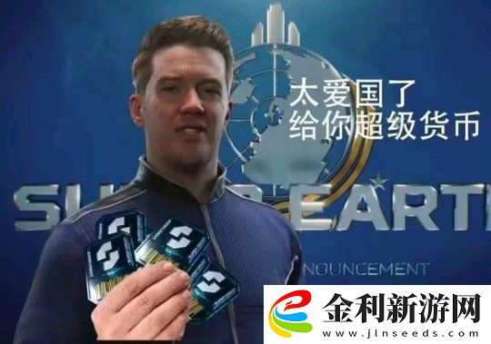 作死的邊緣瘋狂試探