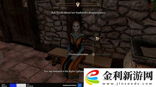 效果驚艷！粉絲用上古5引擎重制上古4
