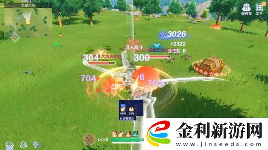 1億種技能BD搭配的多人在線開放世界悠星大陸steam商店上線