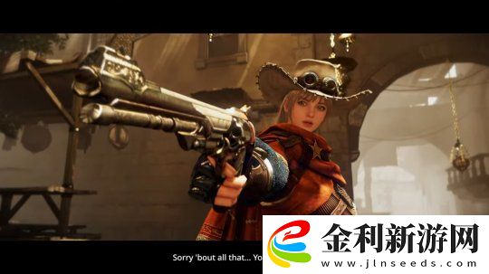 黑色沙漠第29個(gè)職業(yè)——神槍手公布