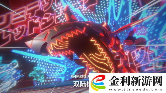 賽博朋克都市中的生死博弈