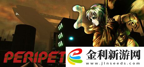 PeripeteiaSteam搶先體驗(yàn)