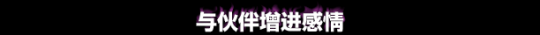 回合制類肉鴿戰(zhàn)術(shù)角色扮演游戲洗牌大師現(xiàn)已推出試玩Demo