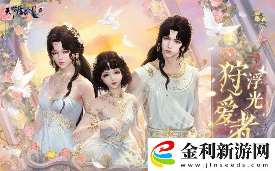 少俠一句春不晚