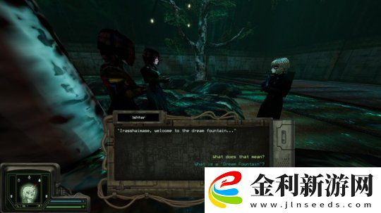 PeripeteiaSteam搶先體驗(yàn)