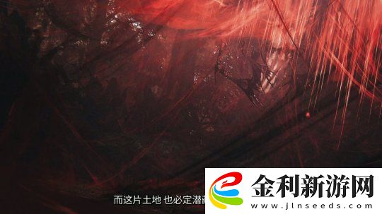 怪物獵人10分鐘世界觀介紹視頻