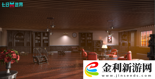 七日世界1.4.2版本更新公告