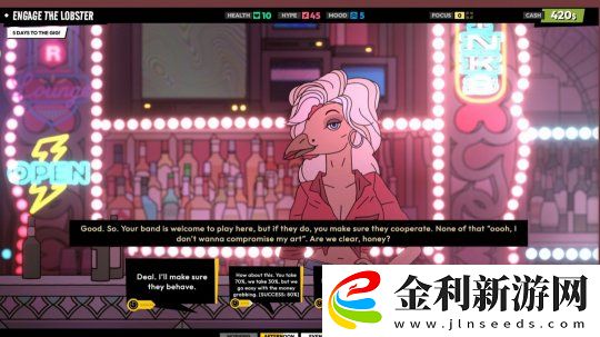 樂隊管理游戲RockbeastsSteam頁面上線
