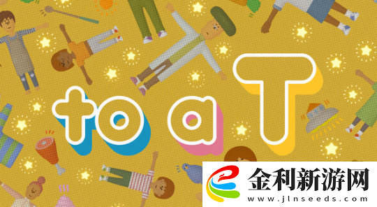 塊魂制作人新作to