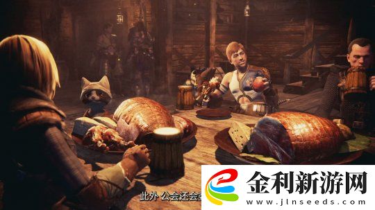 怪物獵人10分鐘世界觀介紹視頻