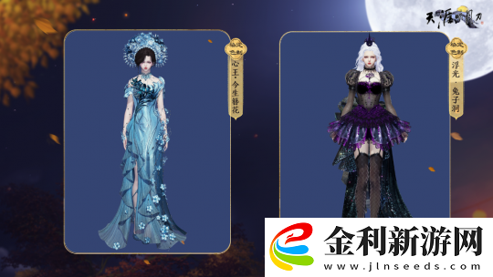 少俠一句春不晚