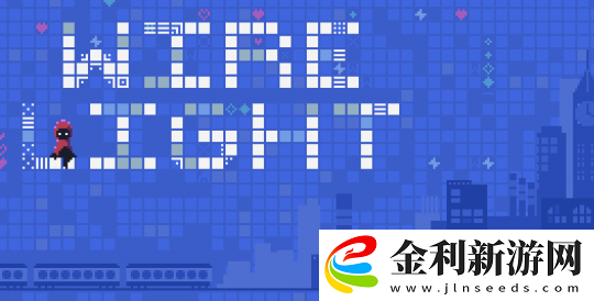 Wirelight登陸PC平臺