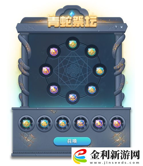 誕愿禮物