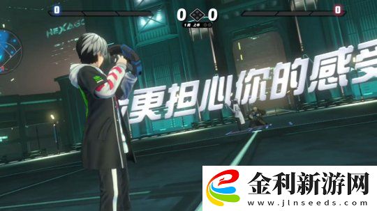 賽博朋克都市中的生死博弈