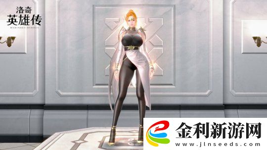 洛奇英雄傳“貪婪的宴會廳”開戰(zhàn)