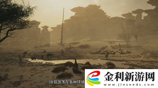 怪物獵人10分鐘世界觀介紹視頻