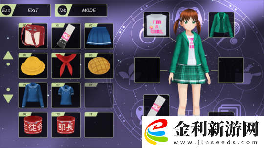 動畫都市Steam搶先體驗
