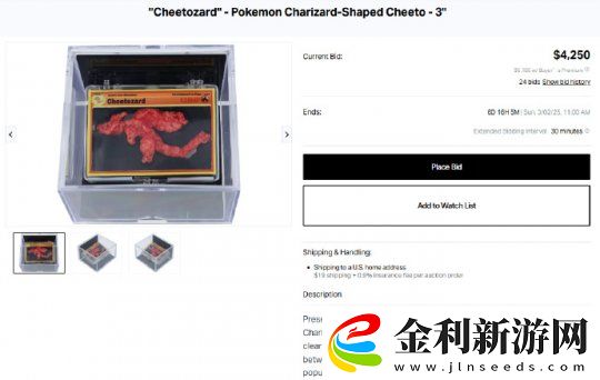 國產(chǎn)新游Steam玩家達(dá)31w