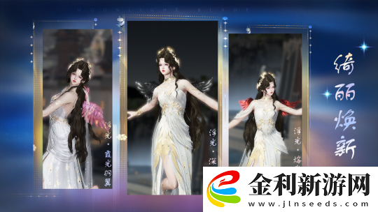 少俠一句春不晚